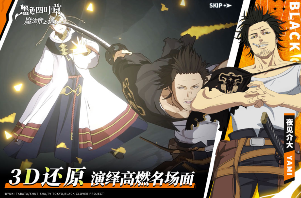 受欢迎的探险游戏分享_wishdown.com 受欢迎的探险游戏分享_wishdown.com