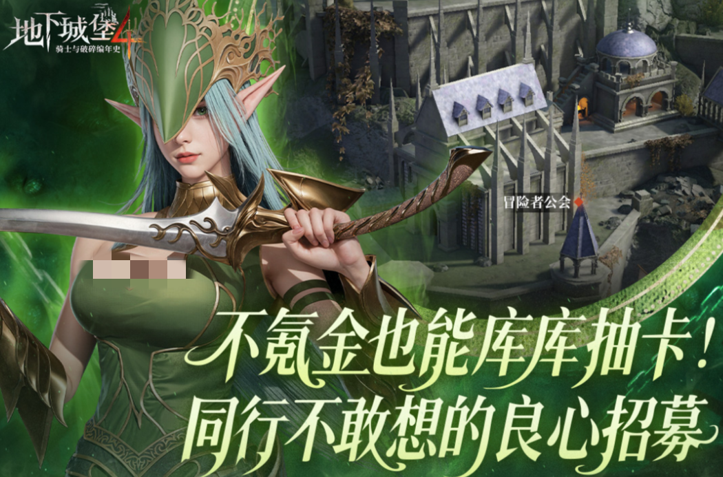 受欢迎的探险游戏分享_wishdown.com 受欢迎的探险游戏分享_wishdown.com