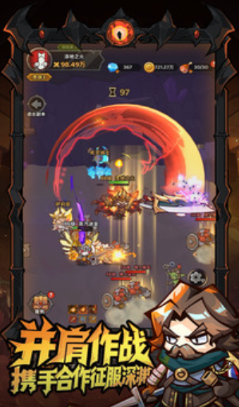 受欢迎的探险游戏分享_wishdown.com 受欢迎的探险游戏分享_wishdown.com