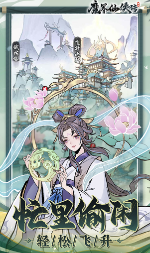 人气高的手游回合制游戏排行榜2025_wishdown.com 人气高的手游回合制游戏排行榜2025_wishdown.com