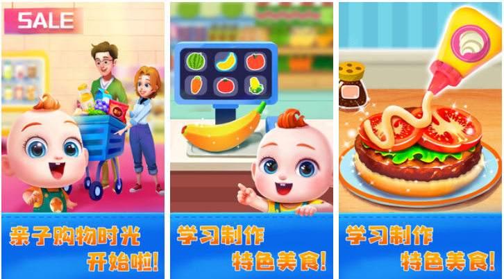 幼儿园自主游戏有哪些_wishdown.com 幼儿园自主游戏有哪些_wishdown.com