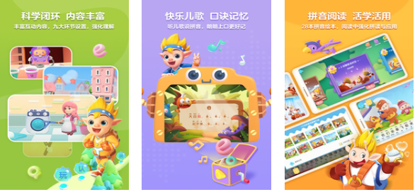 幼儿园自主游戏有哪些_wishdown.com 幼儿园自主游戏有哪些_wishdown.com