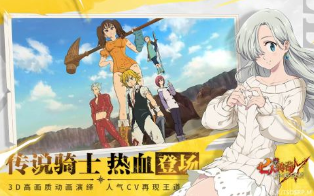 流行的海贼王卡牌游戏下载_wishdown.com 流行的海贼王卡牌游戏下载_wishdown.com