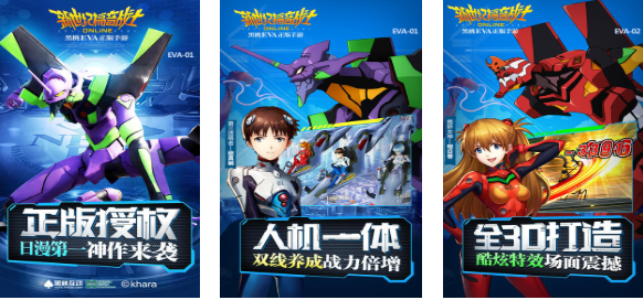 流行的海贼王卡牌游戏下载_wishdown.com 流行的海贼王卡牌游戏下载_wishdown.com