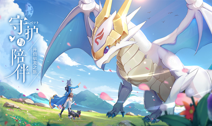 好玩的免广告游戏软件有哪些_wishdown.com 好玩的免广告游戏软件有哪些_wishdown.com