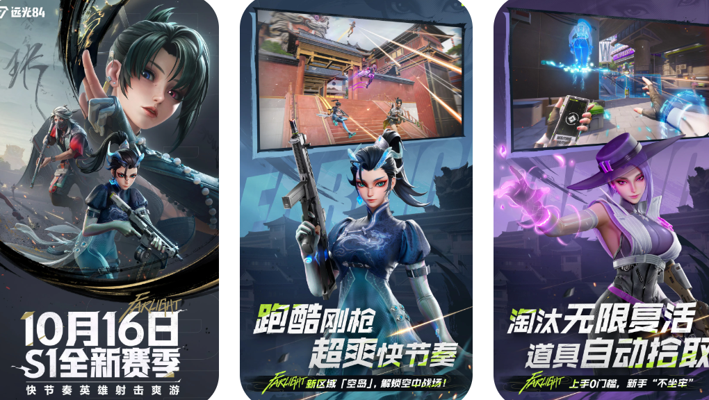 好玩的免广告游戏软件有哪些_wishdown.com 好玩的免广告游戏软件有哪些_wishdown.com