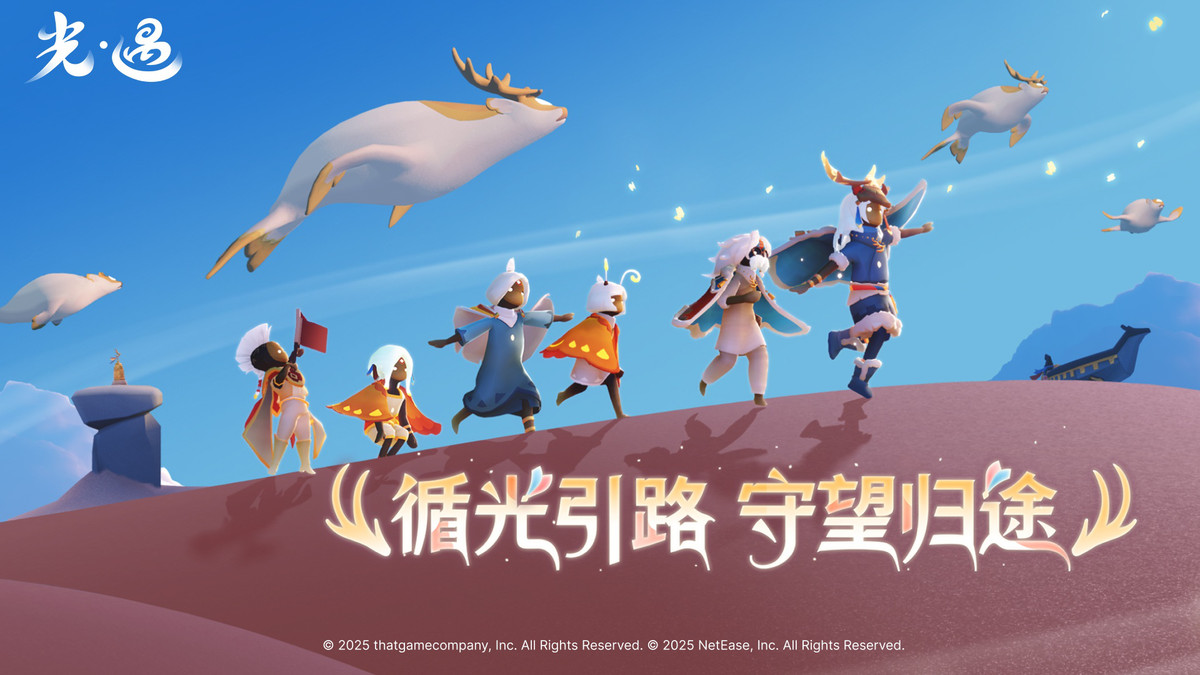 好玩的免广告游戏软件有哪些_wishdown.com 好玩的免广告游戏软件有哪些_wishdown.com