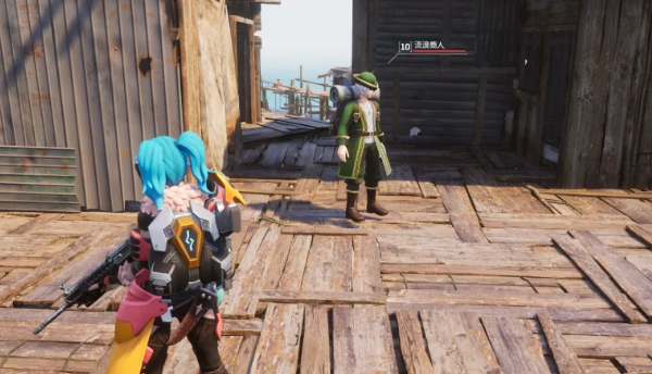 幻兽帕鲁手游流浪商人位置介绍_wishdown.com 幻兽帕鲁手游流浪商人位置介绍_wishdown.com