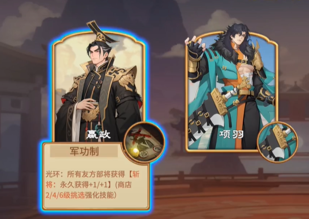 千机阵空城玩法攻略_wishdown.com 千机阵空城玩法攻略_wishdown.com