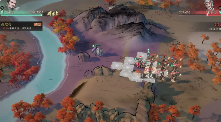 三国望神州吕玲绮天赋技能有哪些_wishdown.com 三国望神州吕玲绮天赋技能有哪些_wishdown.com