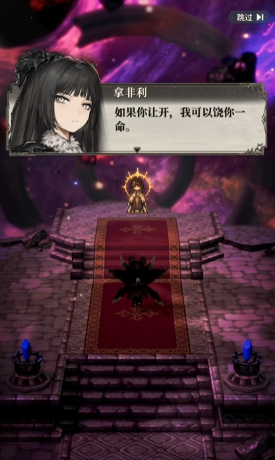 风之痕迹特色玩法介绍_wishdown.com 风之痕迹特色玩法介绍_wishdown.com