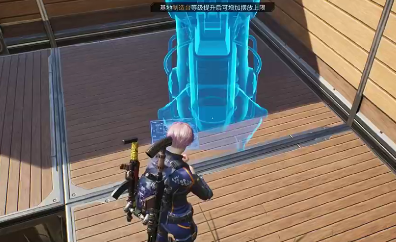 机械启元新手建造攻略_wishdown.com 机械启元新手建造攻略_wishdown.com