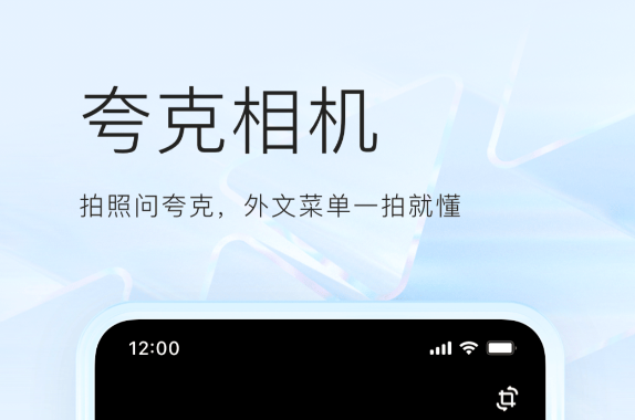网盘app下载有哪些_wishdown.com 网盘app下载有哪些_wishdown.com