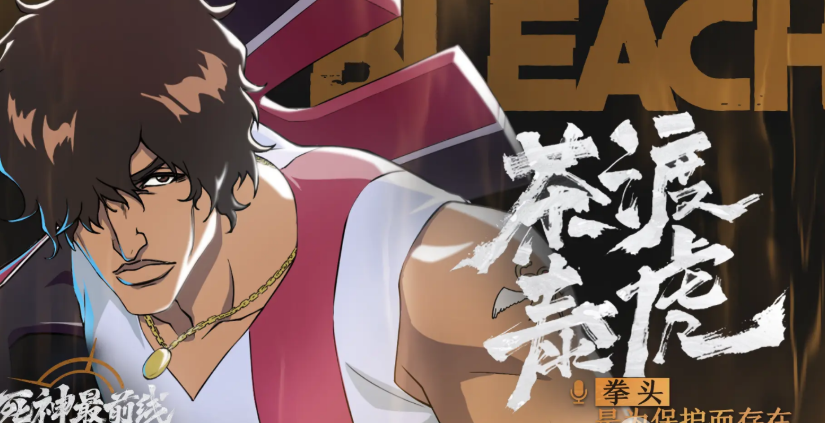 境界刀鸣配队推荐_wishdown.com 境界刀鸣配队推荐_wishdown.com