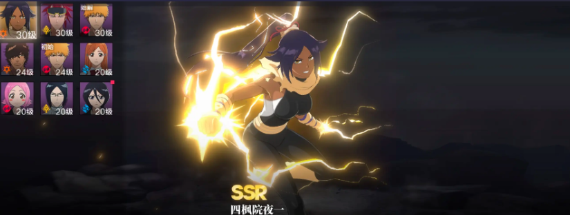 境界刀鸣配队推荐_wishdown.com 境界刀鸣配队推荐_wishdown.com