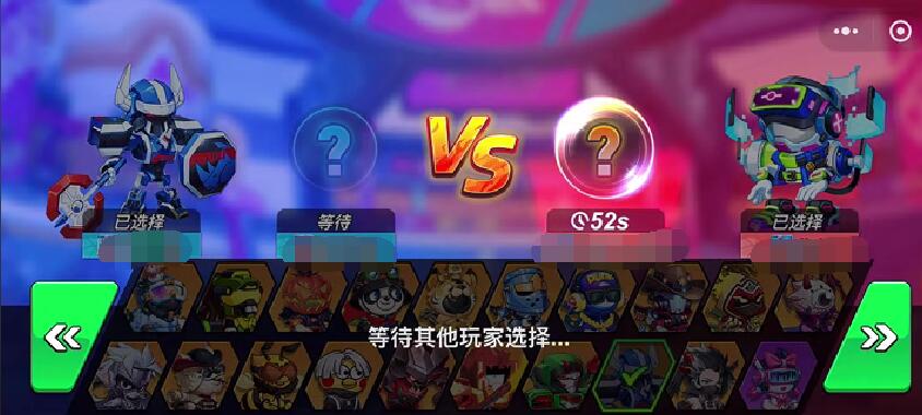 灌篮军团蓝犀王怎么样_wishdown.com 灌篮军团蓝犀王怎么样_wishdown.com