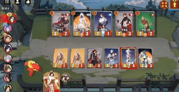 千机阵女皇怎么玩_wishdown.com 千机阵女皇怎么玩_wishdown.com