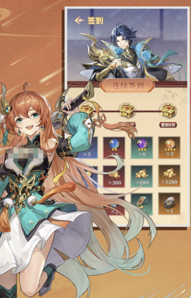 三国乱世霸王卡牌怎么玩_wishdown.com 三国乱世霸王卡牌怎么玩_wishdown.com