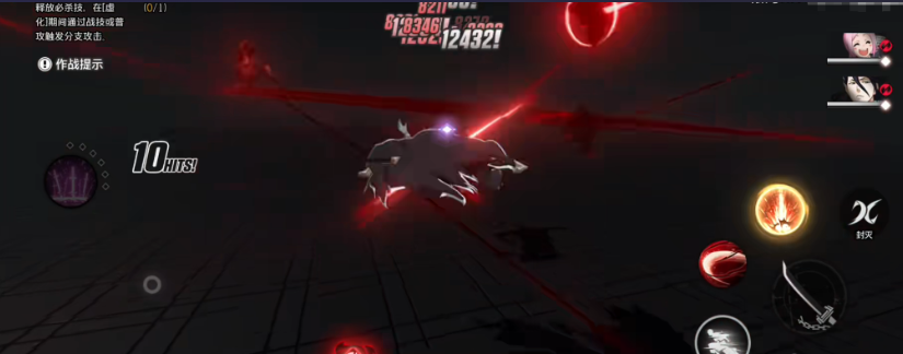 境界刀鸣虚化一护如何触发_wishdown.com 境界刀鸣虚化一护如何触发_wishdown.com