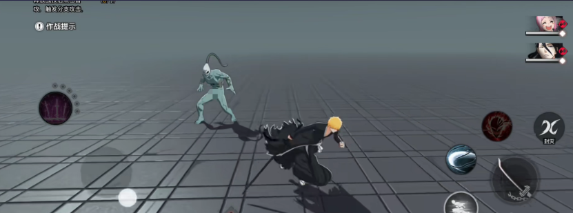 境界刀鸣虚化一护如何触发_wishdown.com 境界刀鸣虚化一护如何触发_wishdown.com