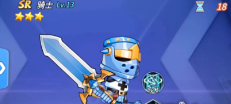 灌篮军团英雄图鉴分享_wishdown.com 灌篮军团英雄图鉴分享_wishdown.com