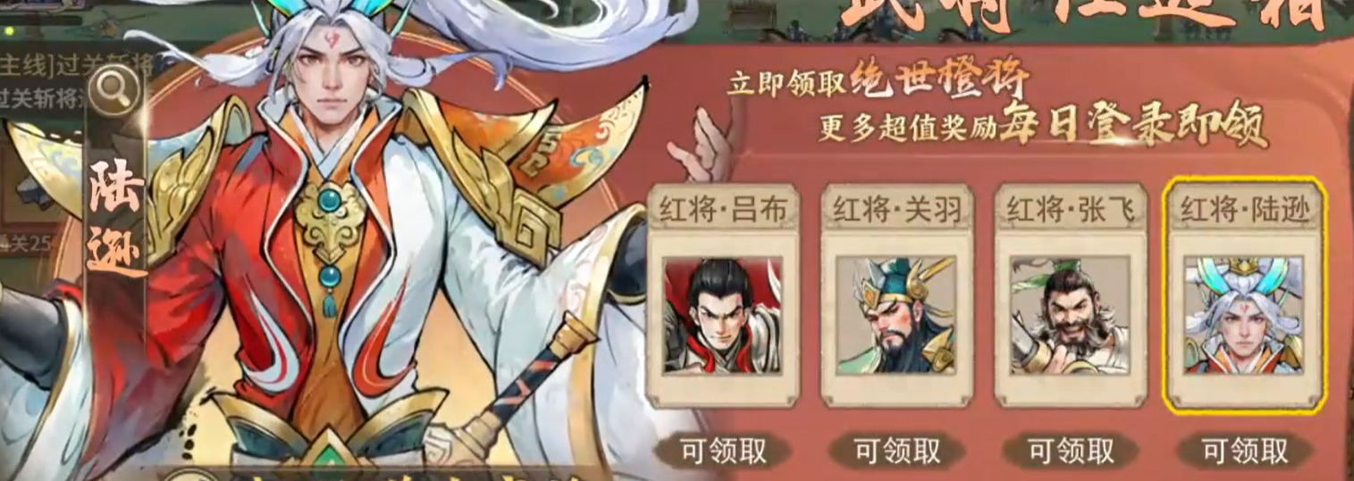 百战群英什么将值得培养_wishdown.com 百战群英什么将值得培养_wishdown.com