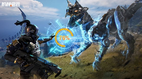 机械启元测试服下载方式_wishdown.com 机械启元测试服下载方式_wishdown.com