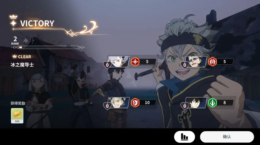 黑色四叶草魔法帝之道新手入门全攻略_wishdown.com 黑色四叶草魔法帝之道新手入门全攻略_wishdown.com