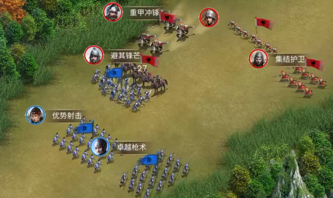 英雄之城3平民开荒攻略:萌新快速上手与资源规划技巧_wishdown.com 英雄之城3平民开荒攻略:萌新快速上手与资源规划技巧_wishdown.com