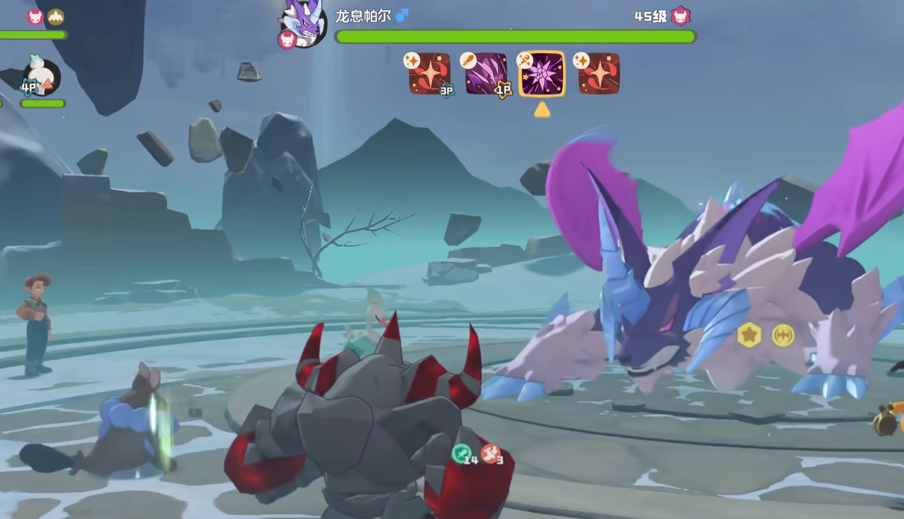 洛克王国龙息帕尔技能详解及强度全面分析_wishdown.com 洛克王国龙息帕尔技能详解及强度全面分析_wishdown.com