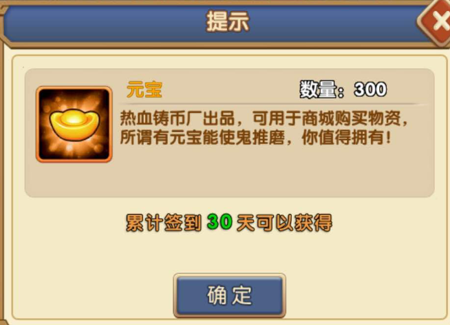 ԪٻȡԣˢԪԪˢλȫ