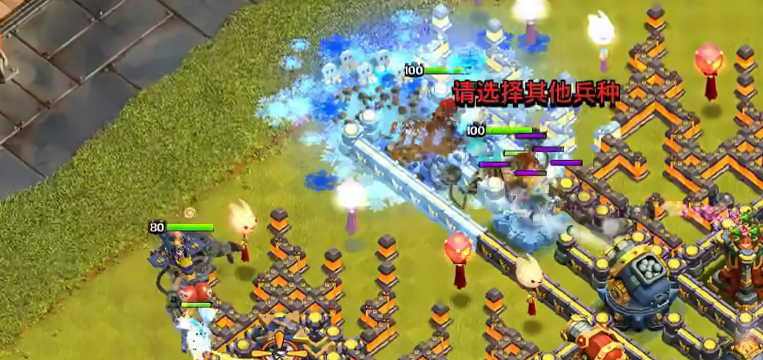 部落冲突2025夯木节活动时间及玩法全解析_wishdown.com 部落冲突2025夯木节活动时间及玩法全解析_wishdown.com