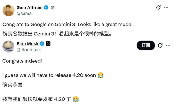 Gemini 3强得有点不太像阳间的东西!_wishdown.com Gemini 3强得有点不太像阳间的东西!_wishdown.com