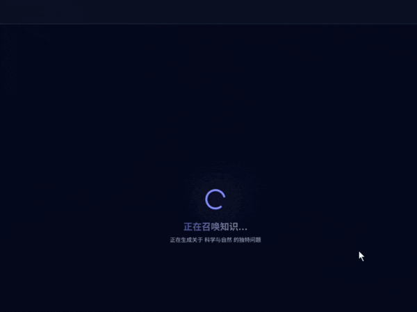 Gemini 3强得有点不太像阳间的东西!_wishdown.com Gemini 3强得有点不太像阳间的东西!_wishdown.com