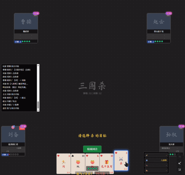 Gemini 3强得有点不太像阳间的东西!_wishdown.com Gemini 3强得有点不太像阳间的东西!_wishdown.com