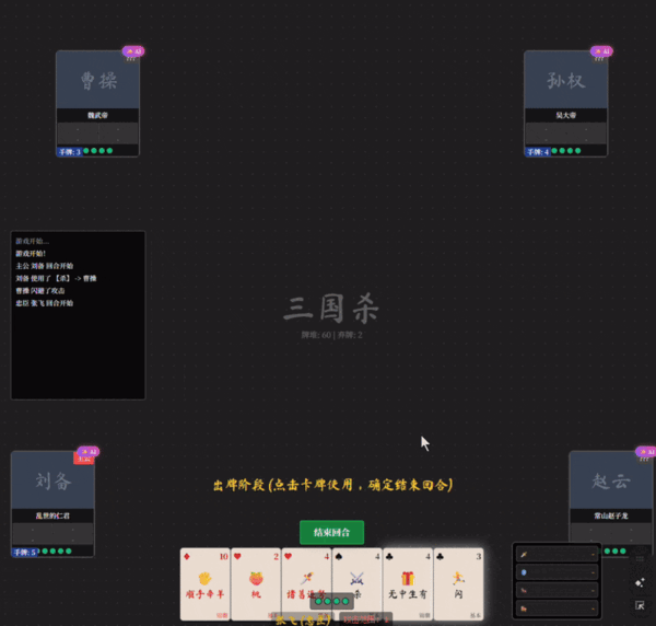 Gemini 3强得有点不太像阳间的东西!_wishdown.com Gemini 3强得有点不太像阳间的东西!_wishdown.com
