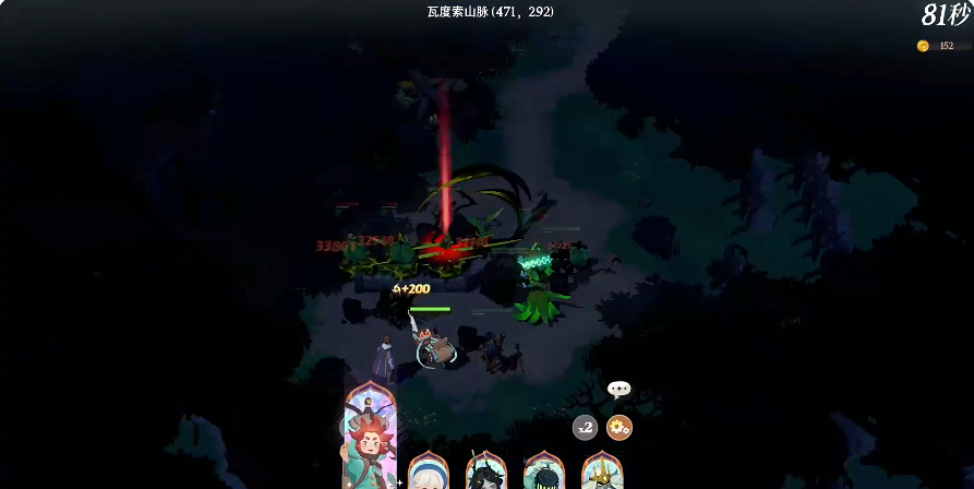 剑与远征启程幽泽噬影屋通关攻略及技能详解_wishdown.com 剑与远征启程幽泽噬影屋通关攻略及技能详解_wishdown.com