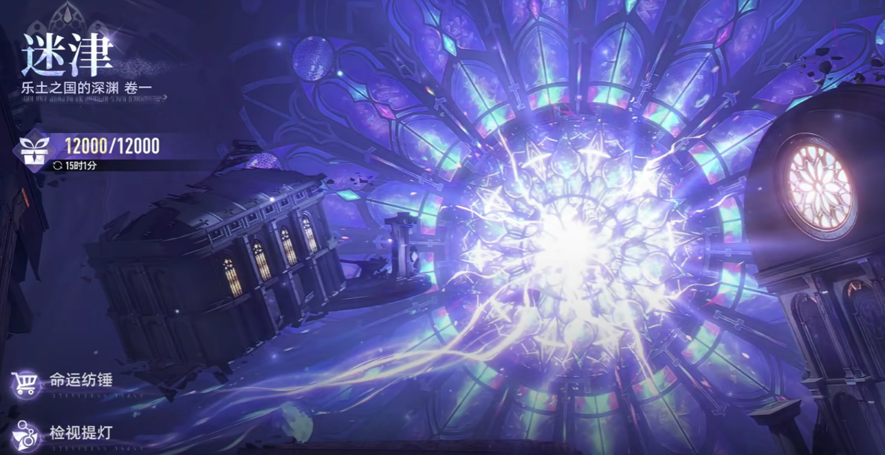 二重螺旋角色获取全攻略:多种途径轻松入手心仪角色_wishdown.com 二重螺旋角色获取全攻略:多种途径轻松入手心仪角色_wishdown.com