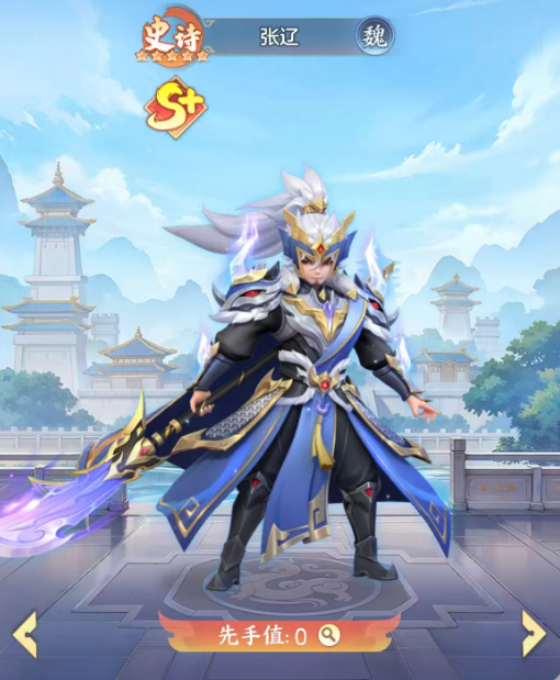 三国大冒险武将全解析:最强阵容搭配与培养攻略_wishdown.com 三国大冒险武将全解析:最强阵容搭配与培养攻略_wishdown.com