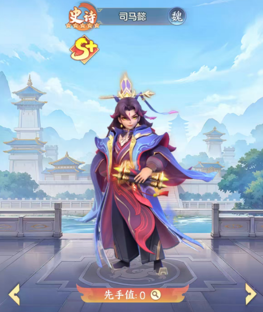 三国大冒险武将全解析:最强阵容搭配与培养攻略_wishdown.com 三国大冒险武将全解析:最强阵容搭配与培养攻略_wishdown.com