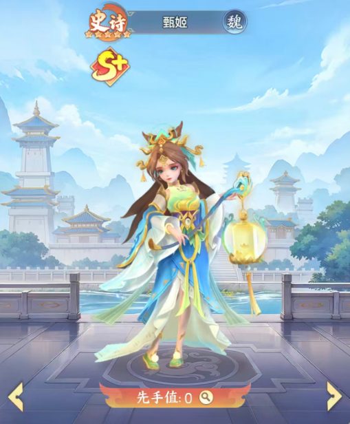 三国大冒险武将全解析:最强阵容搭配与培养攻略_wishdown.com 三国大冒险武将全解析:最强阵容搭配与培养攻略_wishdown.com