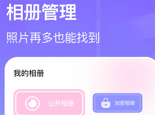 手机照片怎么改大小kb?推荐几款实用的照片压缩与尺寸调整软件_wishdown.com 手机照片怎么改大小kb?推荐几款实用的照片压缩与尺寸调整软件_wishdown.com