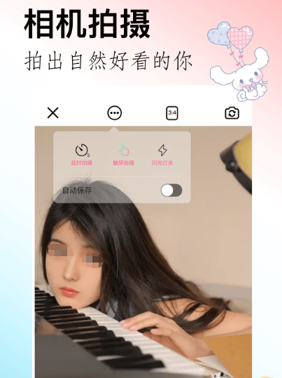 手机照片怎么改大小kb?推荐几款实用的照片压缩与尺寸调整软件_wishdown.com 手机照片怎么改大小kb?推荐几款实用的照片压缩与尺寸调整软件_wishdown.com