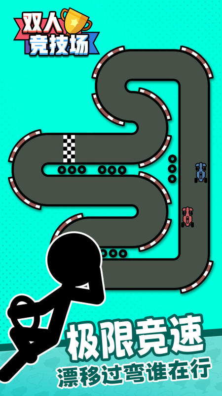 2025年最耐玩的双人游戏合集推荐_wishdown.com 2025年最耐玩的双人游戏合集推荐_wishdown.com