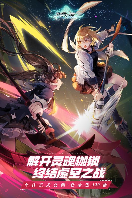 2025年值得期待的开放世界冒险游戏推荐:类似原神的高人气作品汇总_wishdown.com 2025年值得期待的开放世界冒险游戏推荐:类似原神的高人气作品汇总_wishdown.com