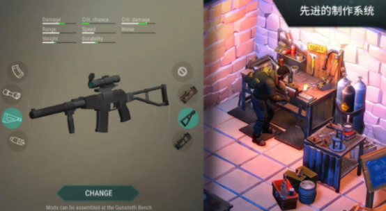 2025热门生化危机类游戏下载推荐:十大必玩末日生存手游排行_wishdown.com 2025热门生化危机类游戏下载推荐:十大必玩末日生存手游排行_wishdown.com