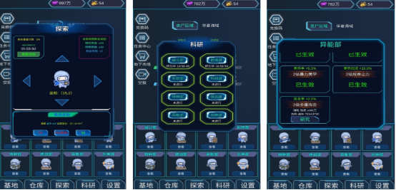 2025热门生化危机类游戏下载推荐:十大必玩末日生存手游排行_wishdown.com 2025热门生化危机类游戏下载推荐:十大必玩末日生存手游排行_wishdown.com