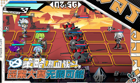 2025年最受欢迎的养成类手游推荐:耐玩高人气游戏合集_wishdown.com 2025年最受欢迎的养成类手游推荐:耐玩高人气游戏合集_wishdown.com