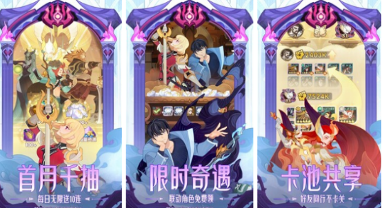 2025年最受欢迎的养成类手游推荐:耐玩高人气游戏合集_wishdown.com 2025年最受欢迎的养成类手游推荐:耐玩高人气游戏合集_wishdown.com