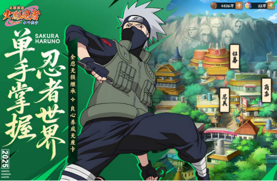 2025年最受欢迎的养成类手游推荐:耐玩高人气游戏合集_wishdown.com 2025年最受欢迎的养成类手游推荐:耐玩高人气游戏合集_wishdown.com